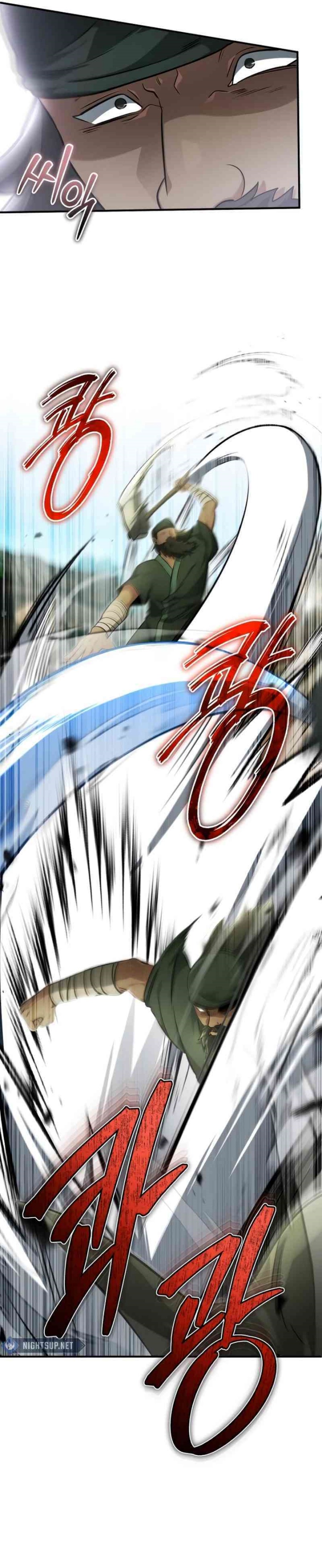 Regressor’s Life After Retirement chapter 69