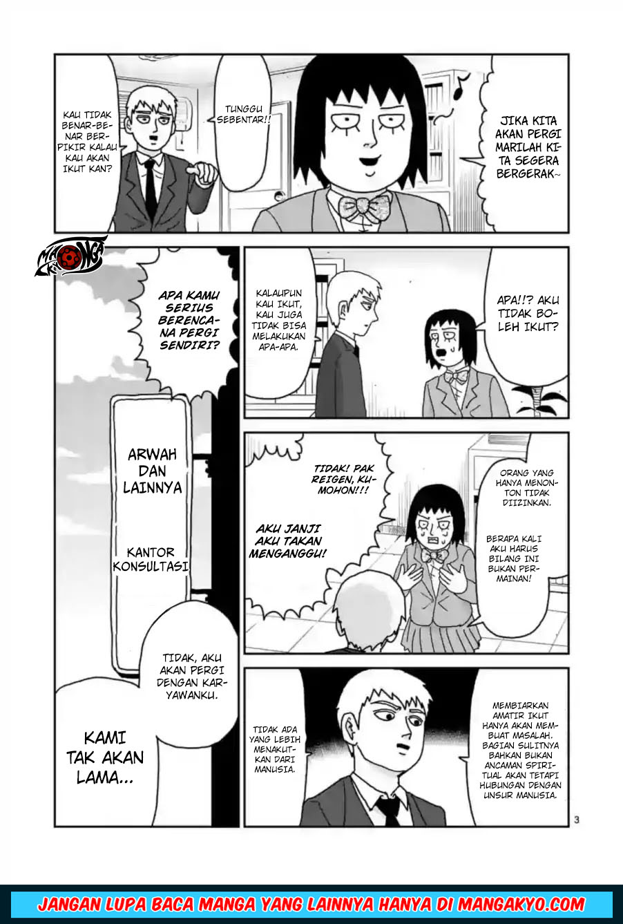 Reigen: Reikyuuchi Max 131 no Otoko chapter 2