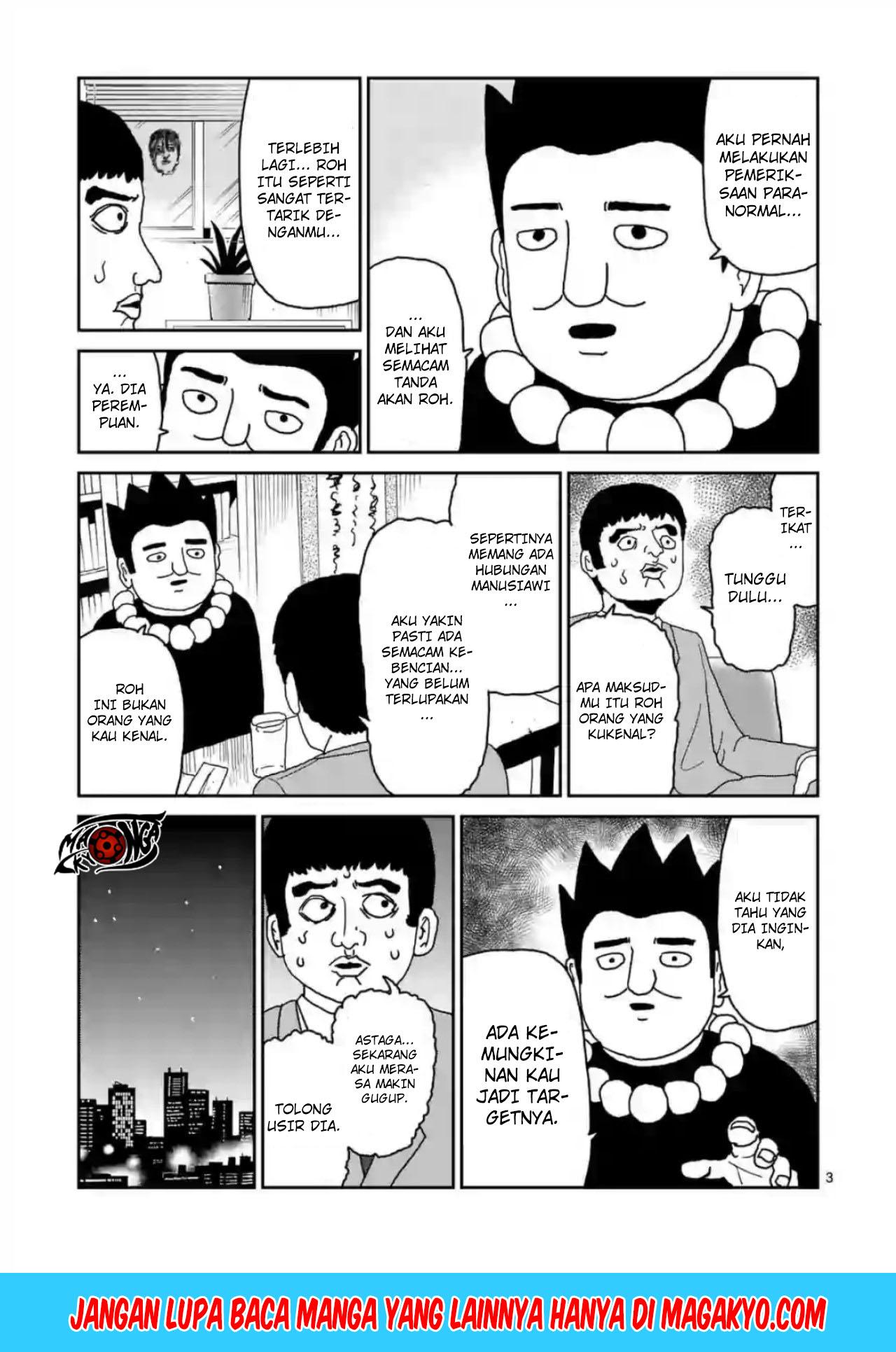 Reigen: Reikyuuchi Max 131 no Otoko chapter 3