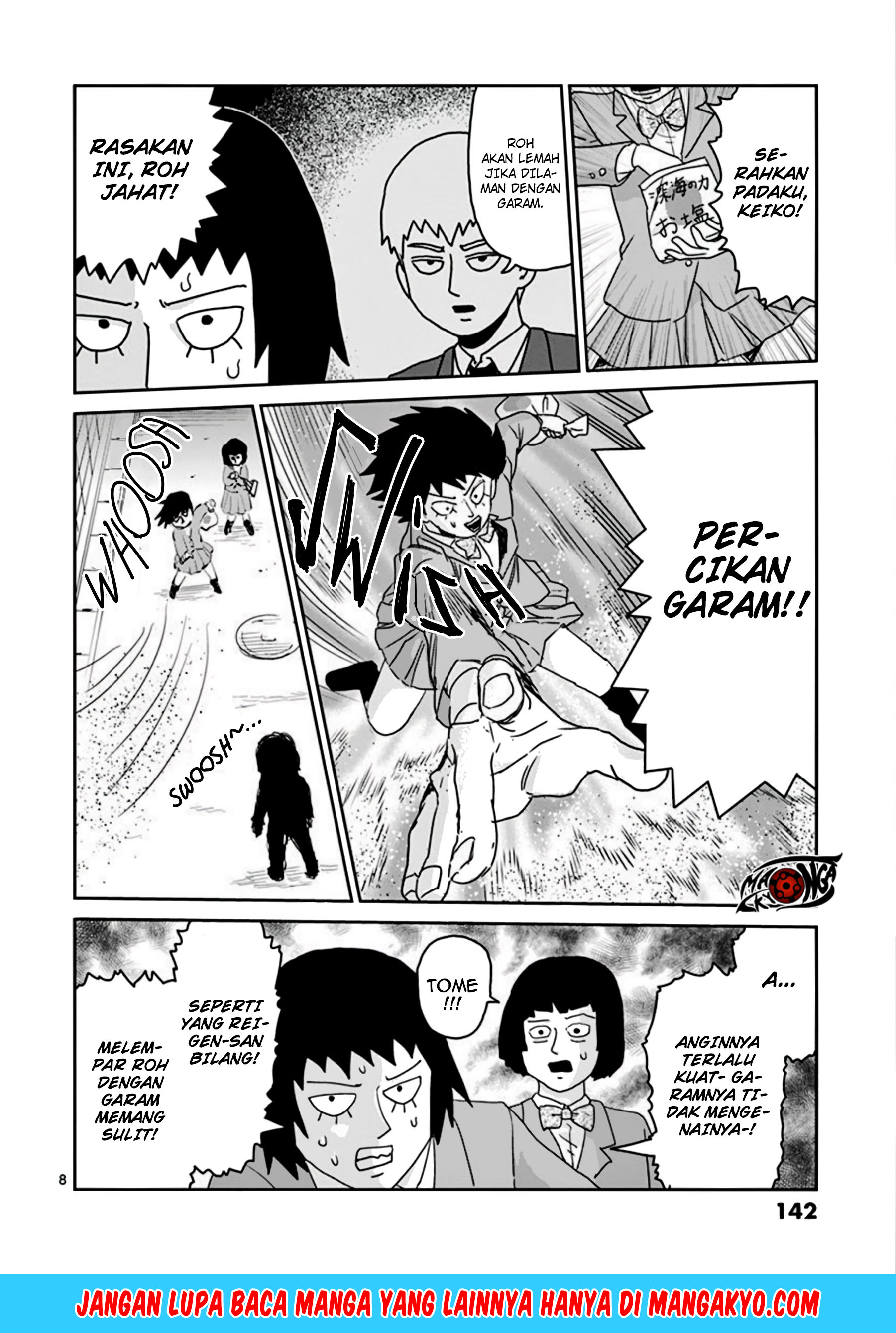 Reigen: Reikyuuchi Max 131 no Otoko chapter 6