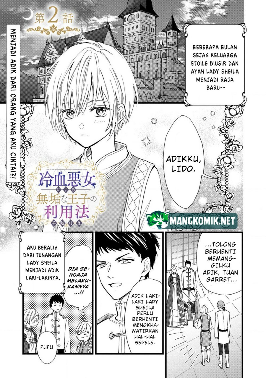 Reiketsu Akujo ni Yoru Muku na Ouji no Riyouhou chapter 2