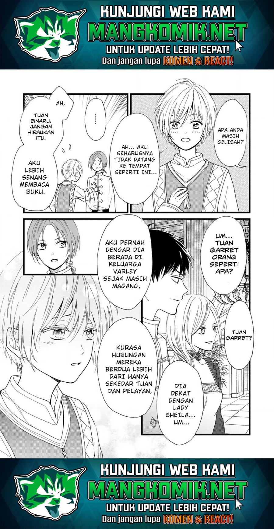 Reiketsu Akujo ni Yoru Muku na Ouji no Riyouhou chapter 2