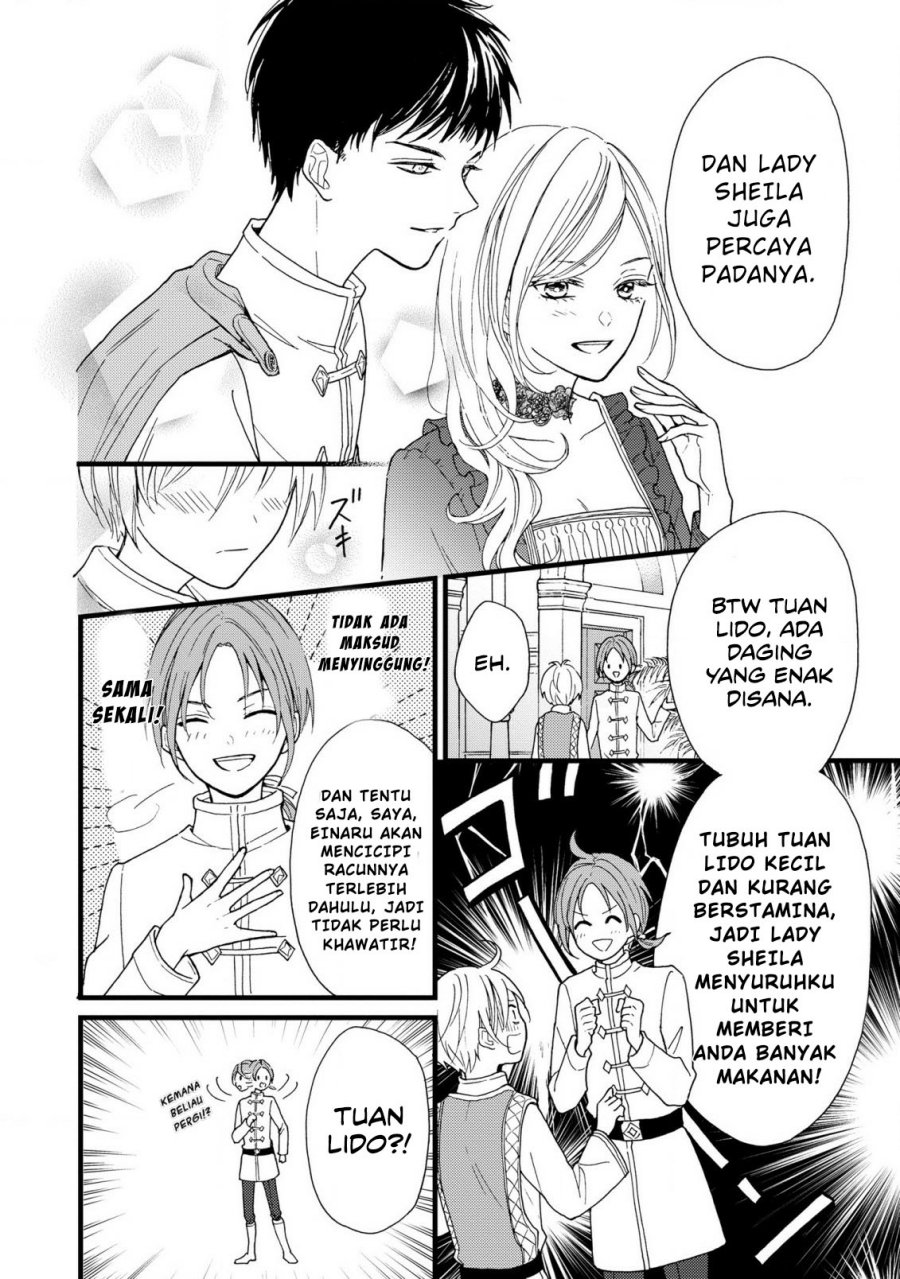 Reiketsu Akujo ni Yoru Muku na Ouji no Riyouhou chapter 2