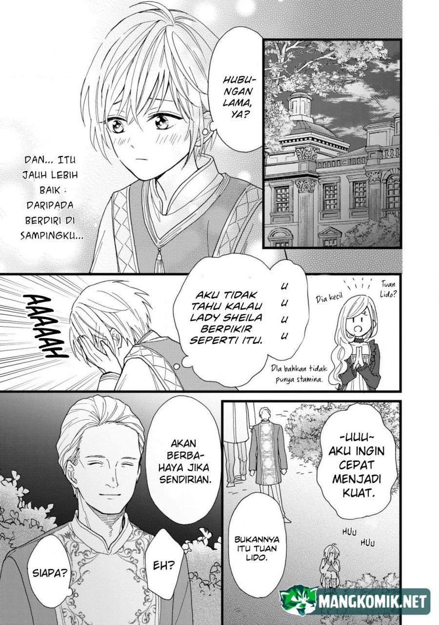 Reiketsu Akujo ni Yoru Muku na Ouji no Riyouhou chapter 2