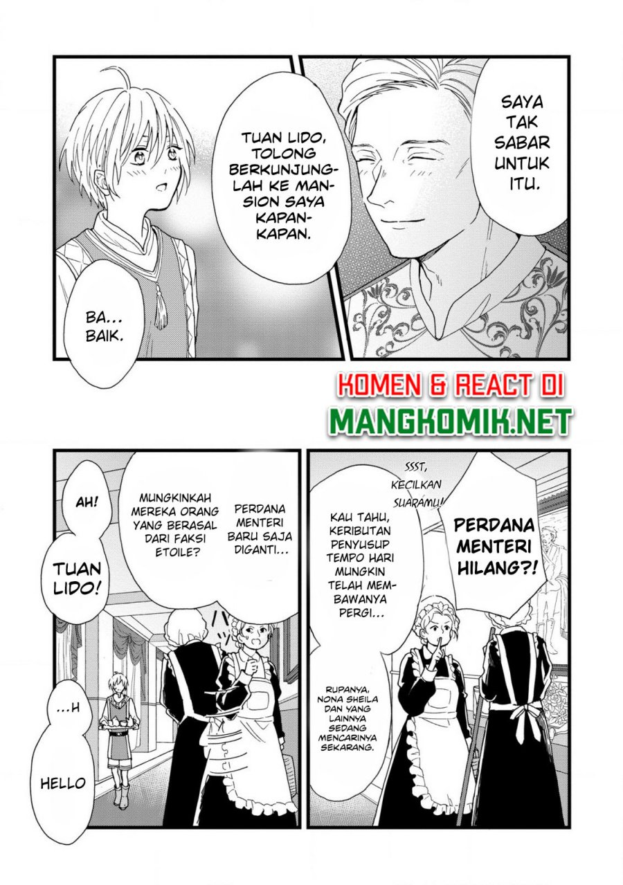 Reiketsu Akujo ni Yoru Muku na Ouji no Riyouhou chapter 2