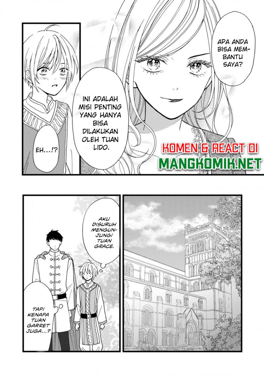 Reiketsu Akujo ni Yoru Muku na Ouji no Riyouhou chapter 2
