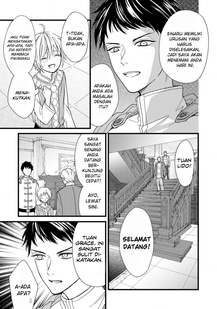 Reiketsu Akujo ni Yoru Muku na Ouji no Riyouhou chapter 2