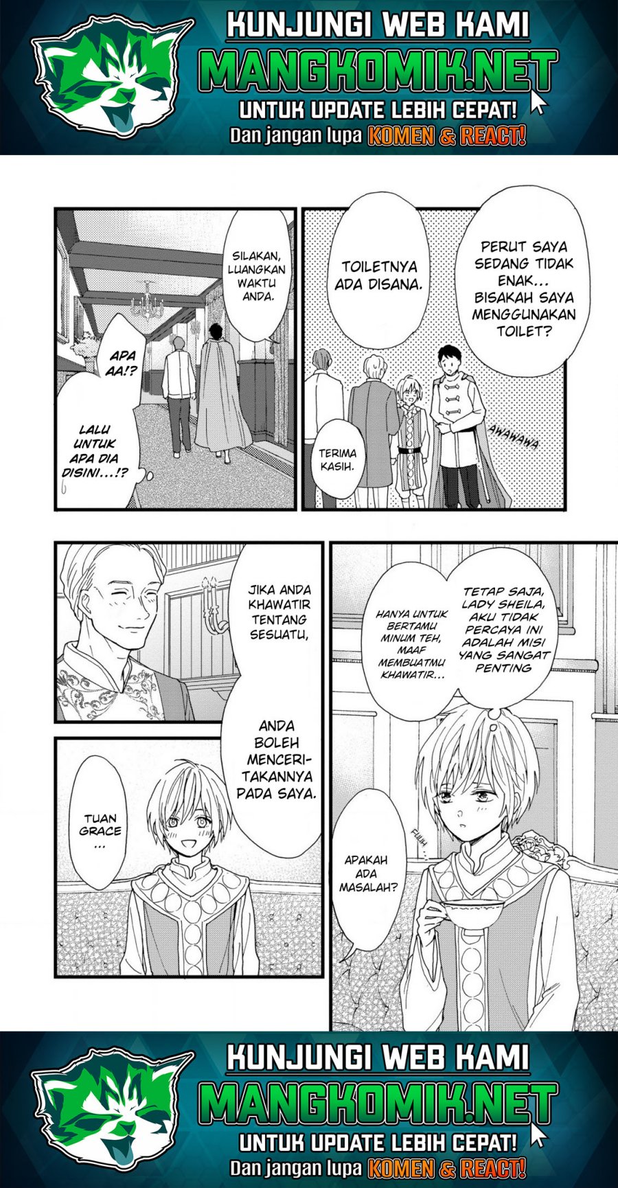Reiketsu Akujo ni Yoru Muku na Ouji no Riyouhou chapter 2