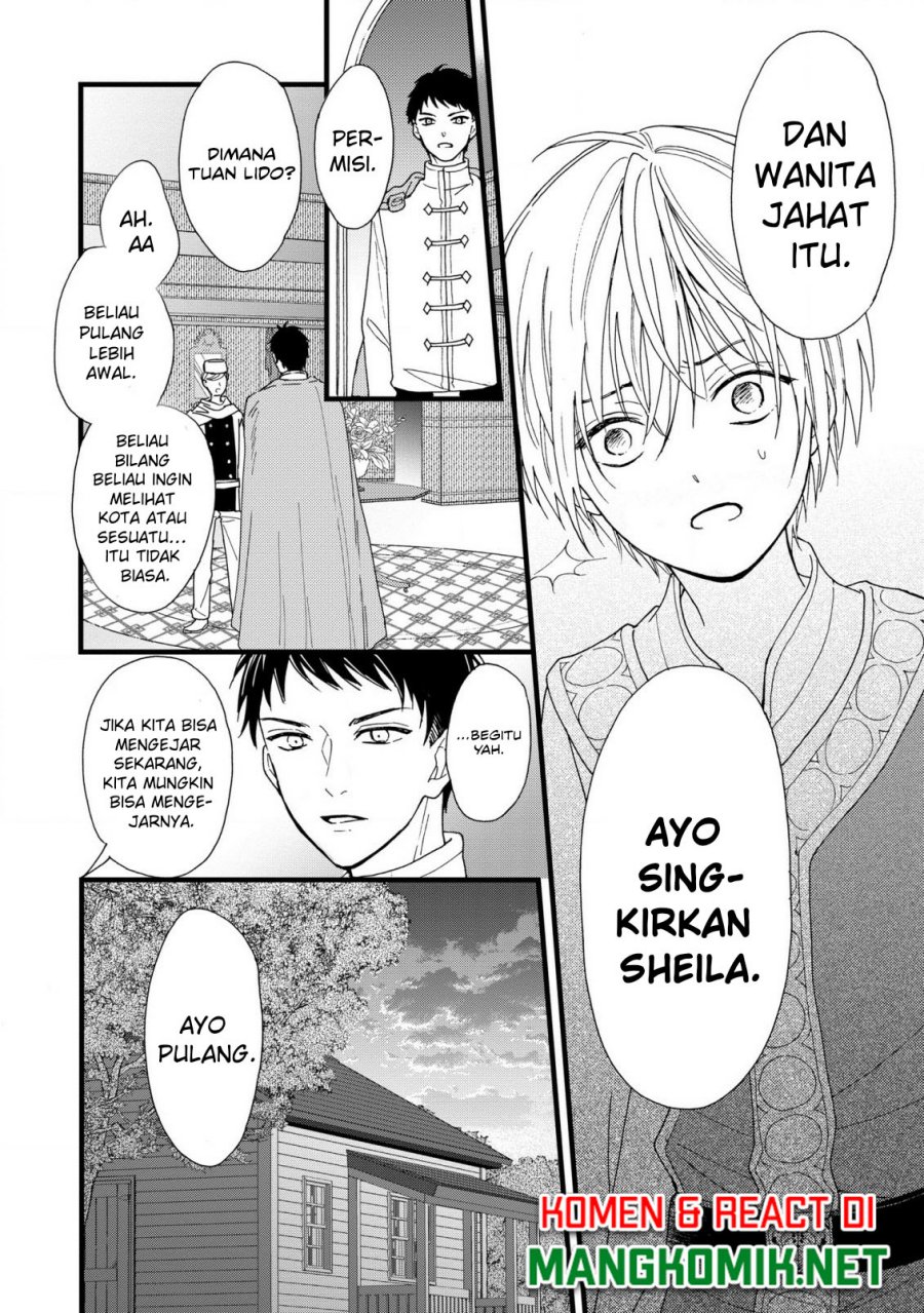 Reiketsu Akujo ni Yoru Muku na Ouji no Riyouhou chapter 2