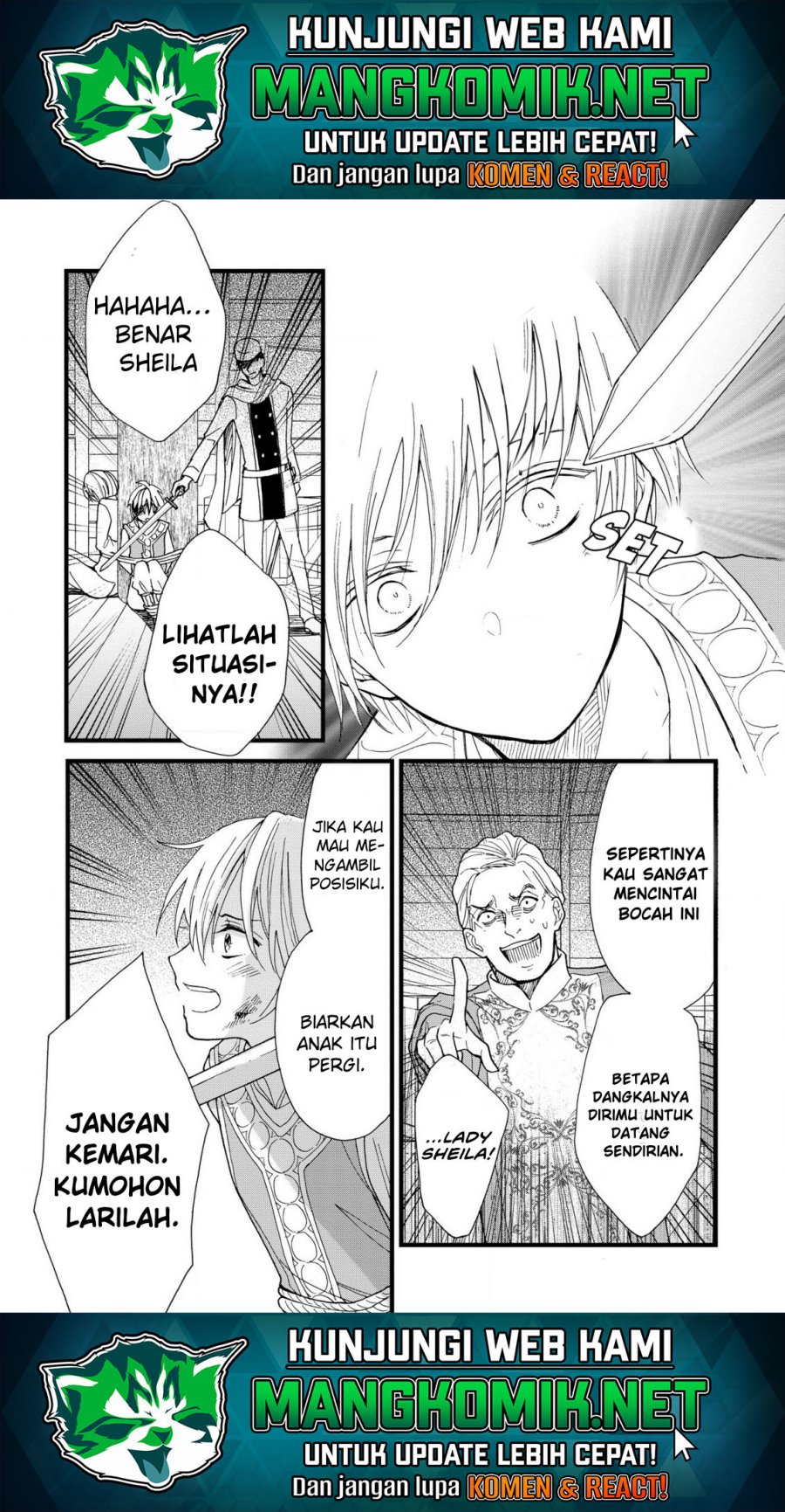 Reiketsu Akujo ni Yoru Muku na Ouji no Riyouhou chapter 2