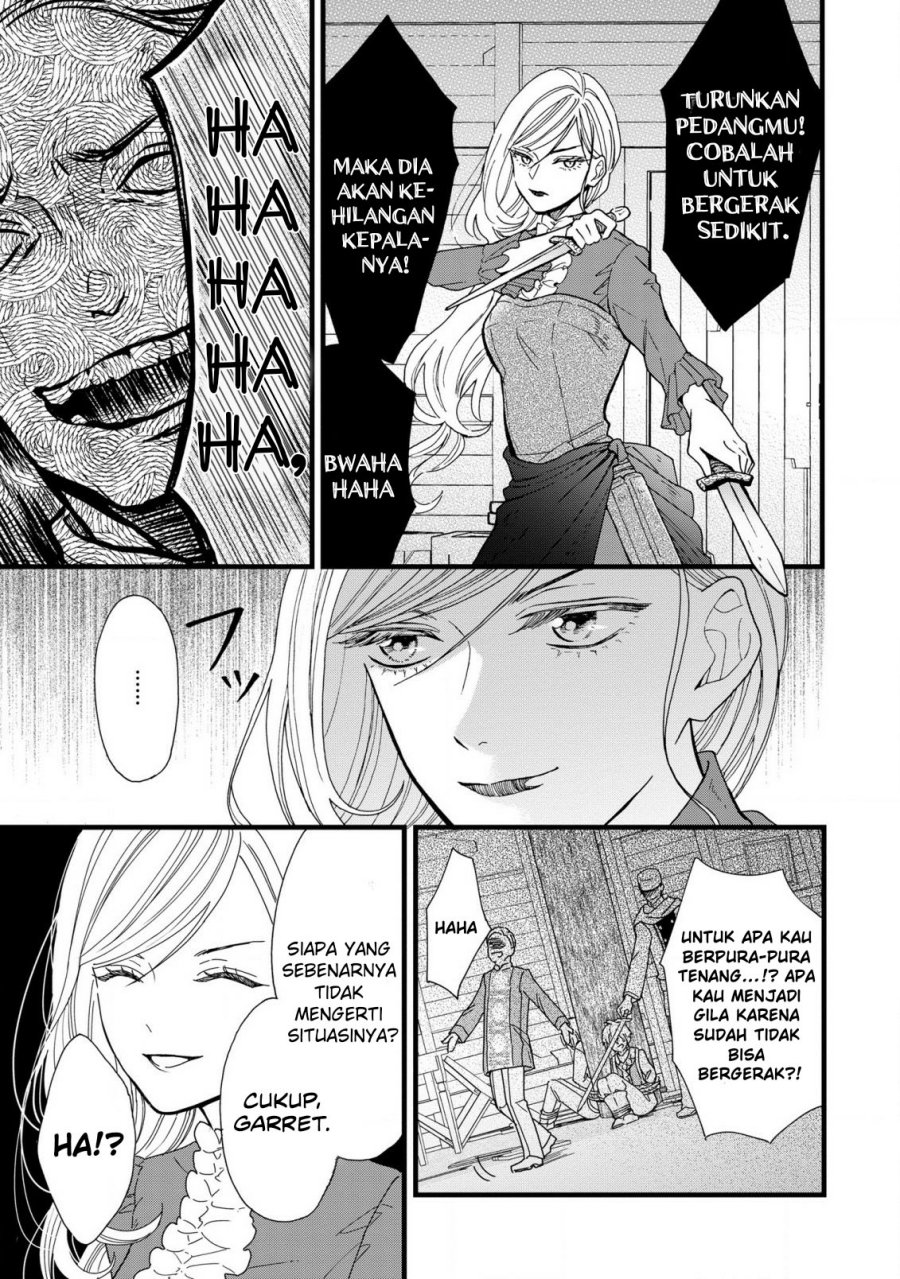 Reiketsu Akujo ni Yoru Muku na Ouji no Riyouhou chapter 2