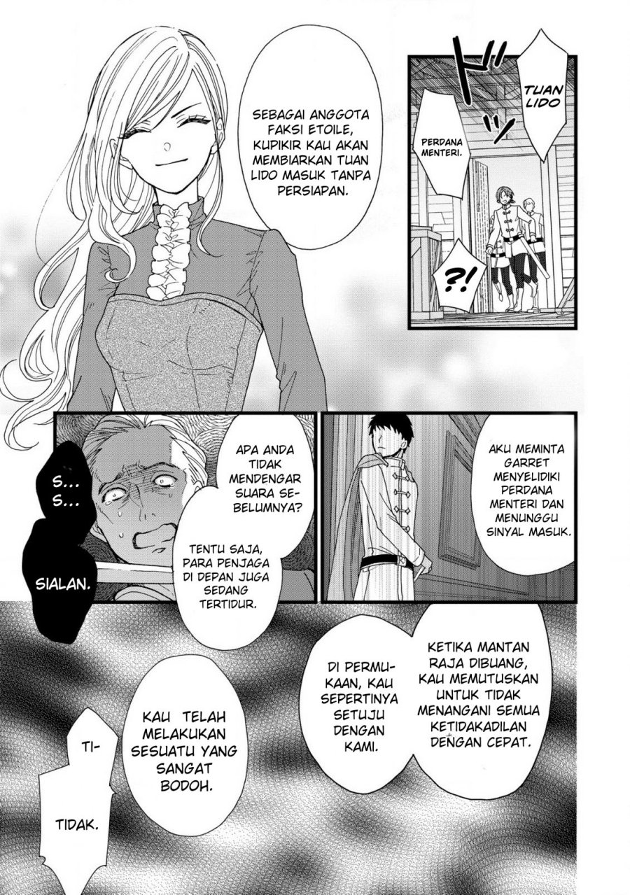 Reiketsu Akujo ni Yoru Muku na Ouji no Riyouhou chapter 2