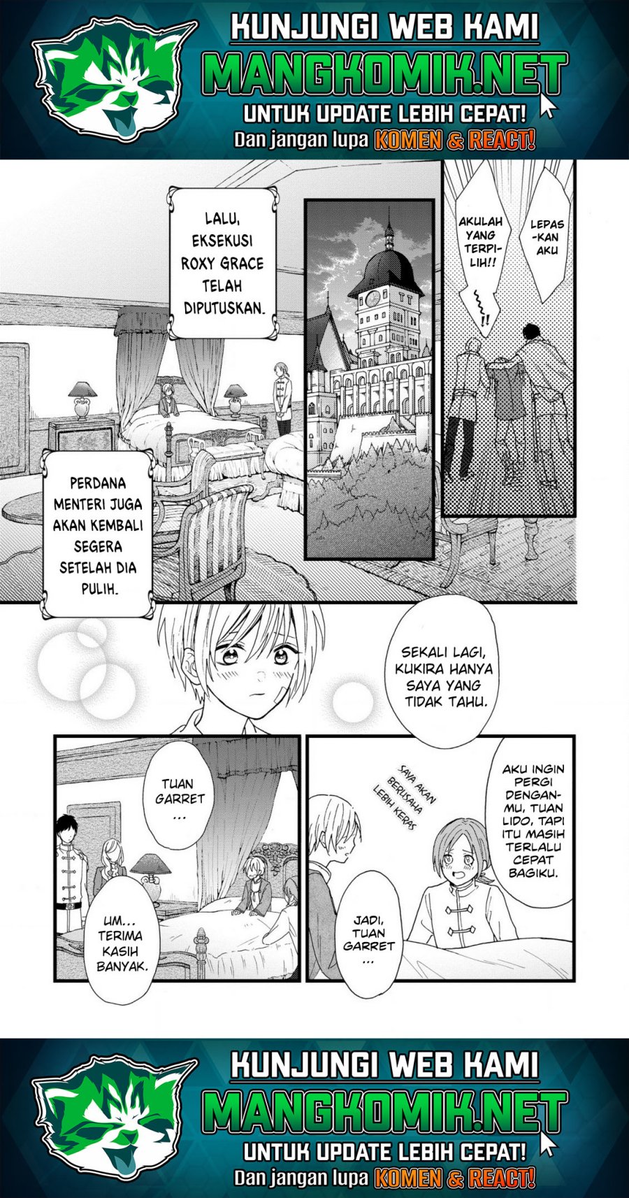 Reiketsu Akujo ni Yoru Muku na Ouji no Riyouhou chapter 2