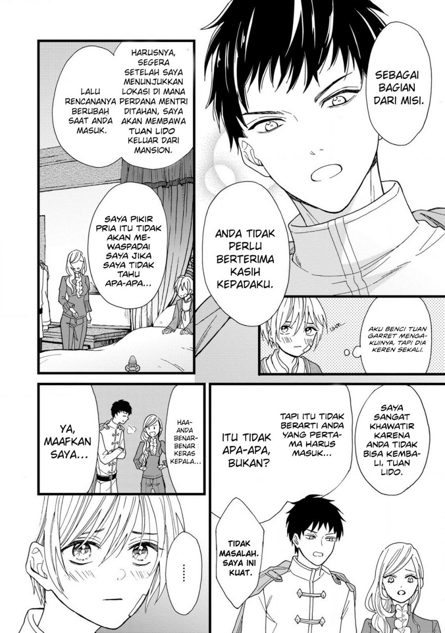 Reiketsu Akujo ni Yoru Muku na Ouji no Riyouhou chapter 2