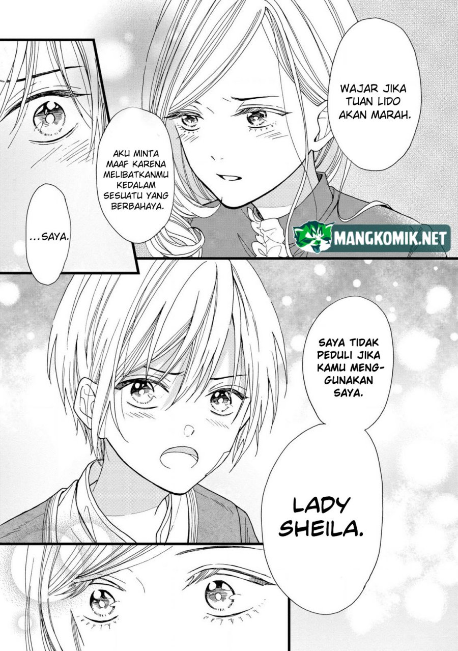 Reiketsu Akujo ni Yoru Muku na Ouji no Riyouhou chapter 2