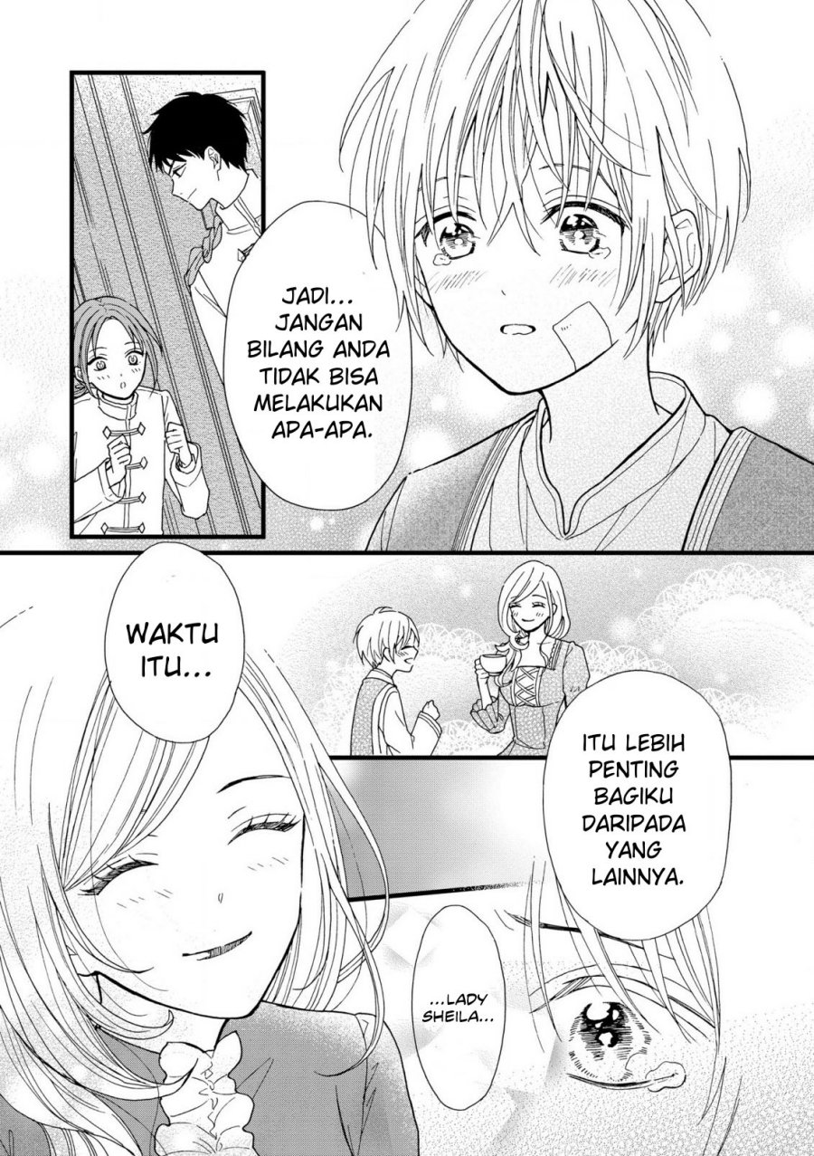 Reiketsu Akujo ni Yoru Muku na Ouji no Riyouhou chapter 2