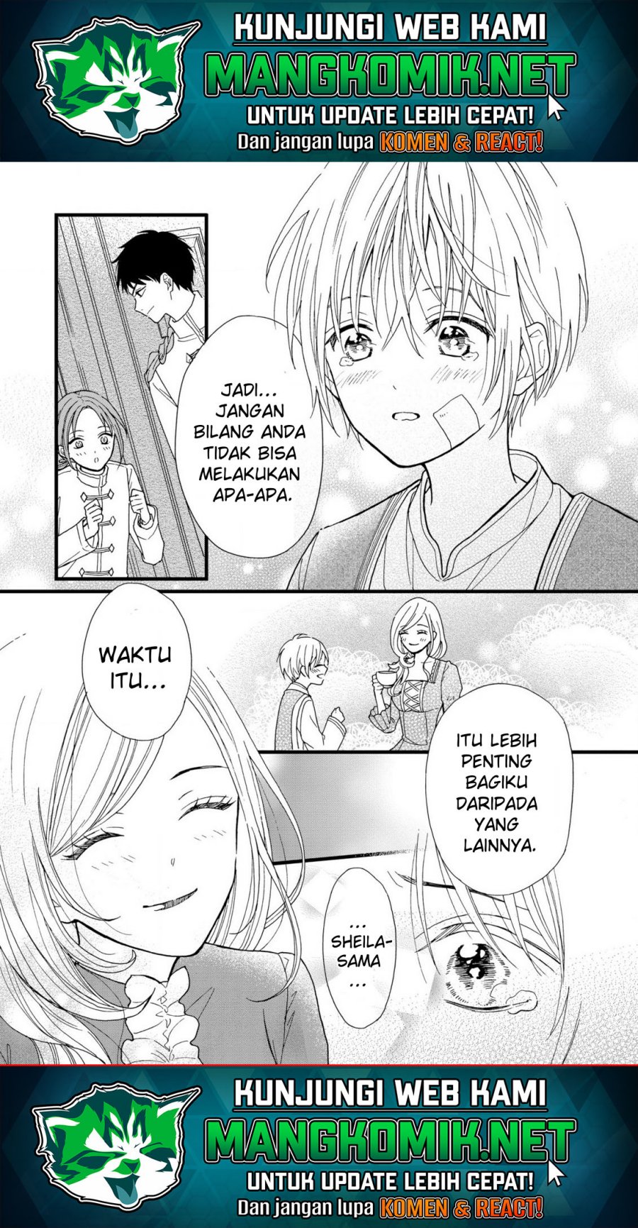 Reiketsu Akujo ni Yoru Muku na Ouji no Riyouhou chapter 2