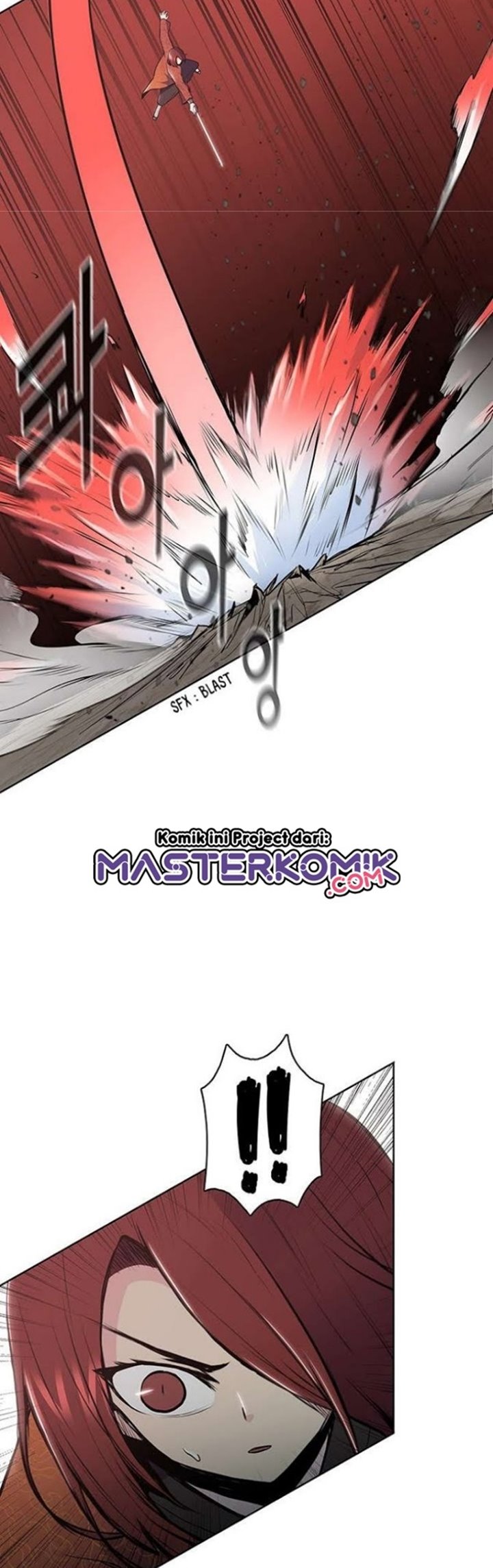 Reincarnated War God (The God of War) chapter 24