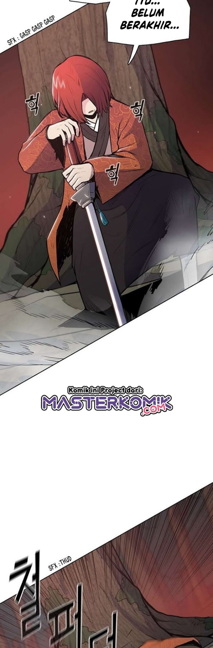 Reincarnated War God (The God of War) chapter 24