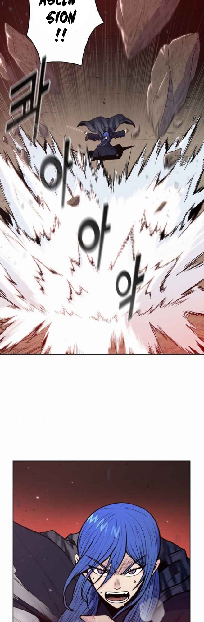 Reincarnated War God (The God of War) chapter 30