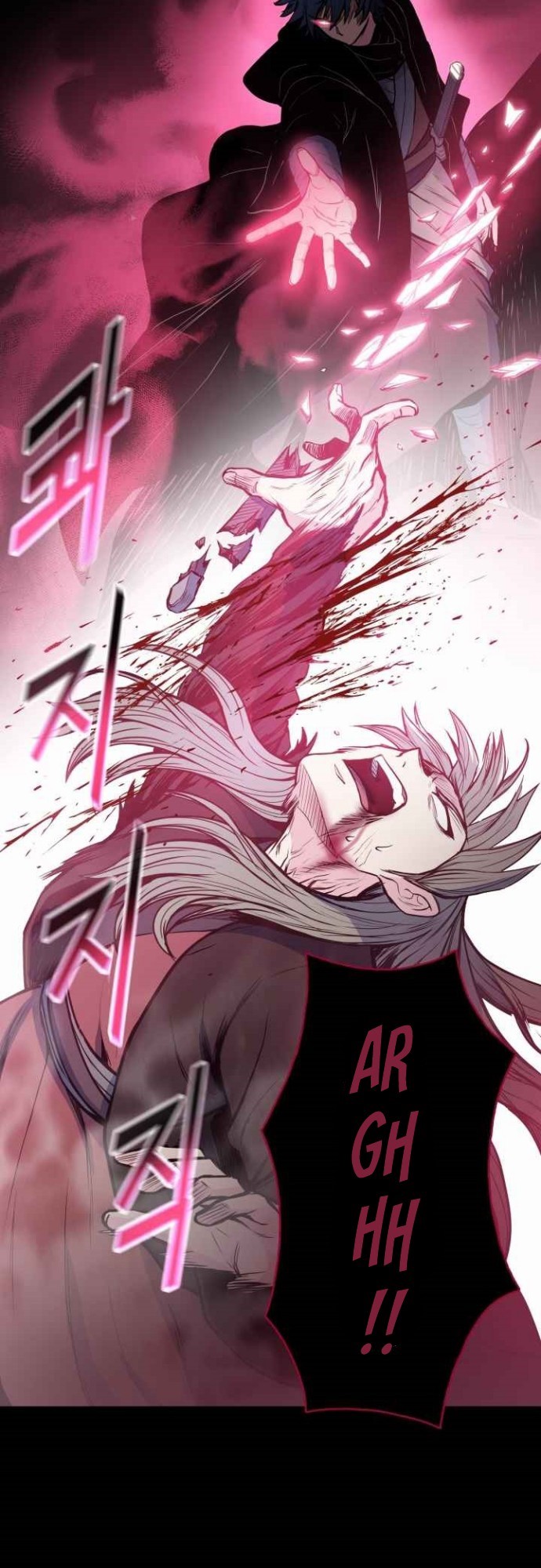 Reincarnated War God (The God of War) chapter 40