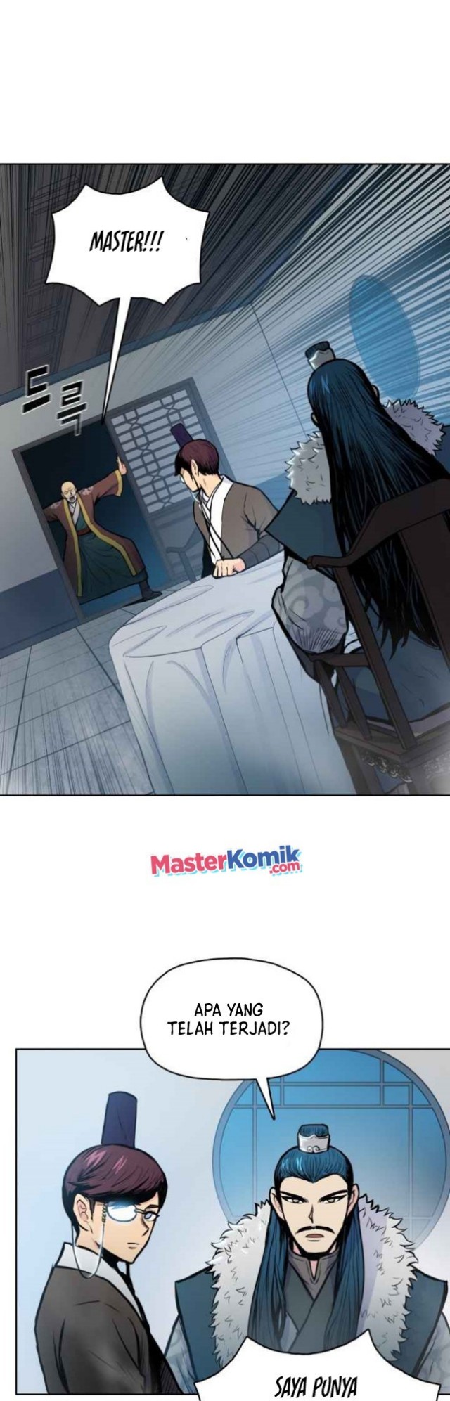 Reincarnated War God (The God of War) chapter 50