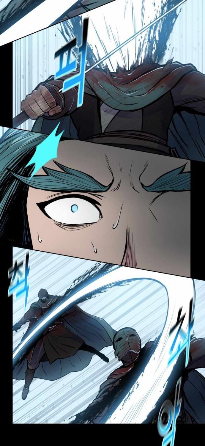 Reincarnated War God (The God of War) chapter 60