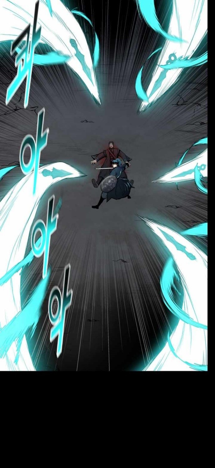 Reincarnated War God (The God of War) chapter 64