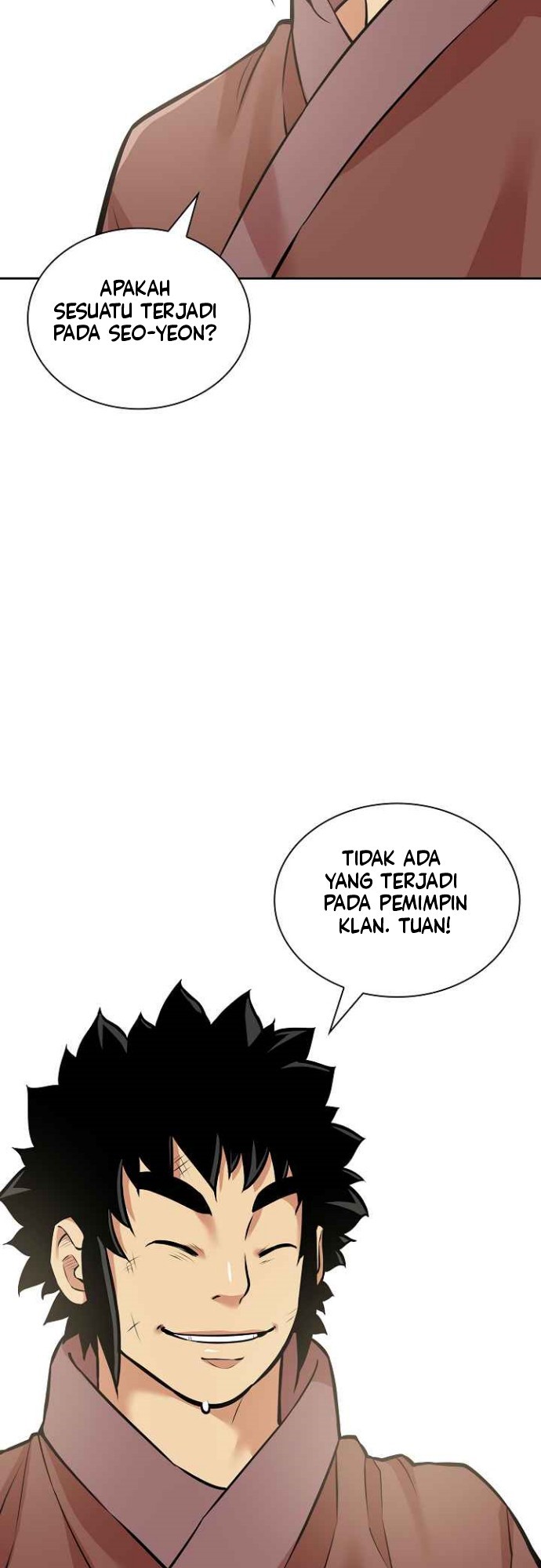Record of the War God chapter 123