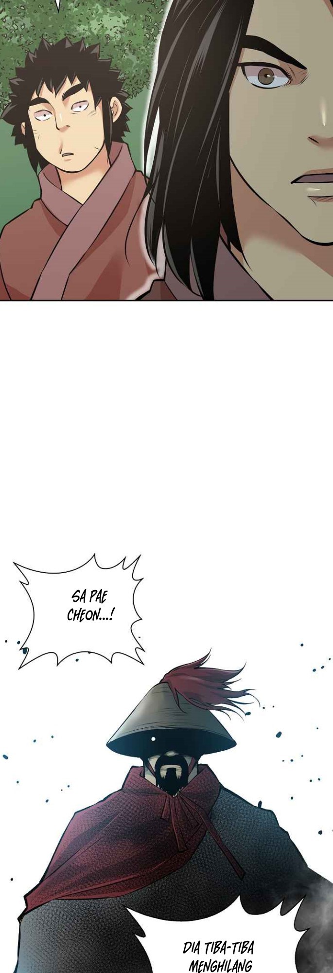 Record of the War God chapter 123