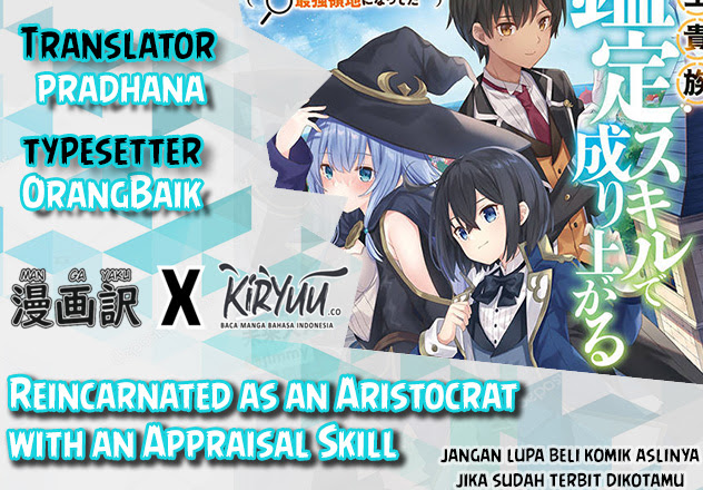 Reincarnated as an Aristocrat with an Appraisal Skill chapter 10
