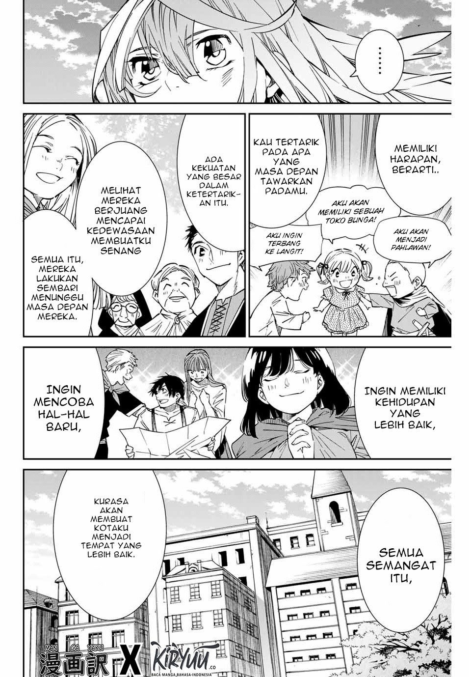 Reincarnated as an Aristocrat with an Appraisal Skill chapter 10