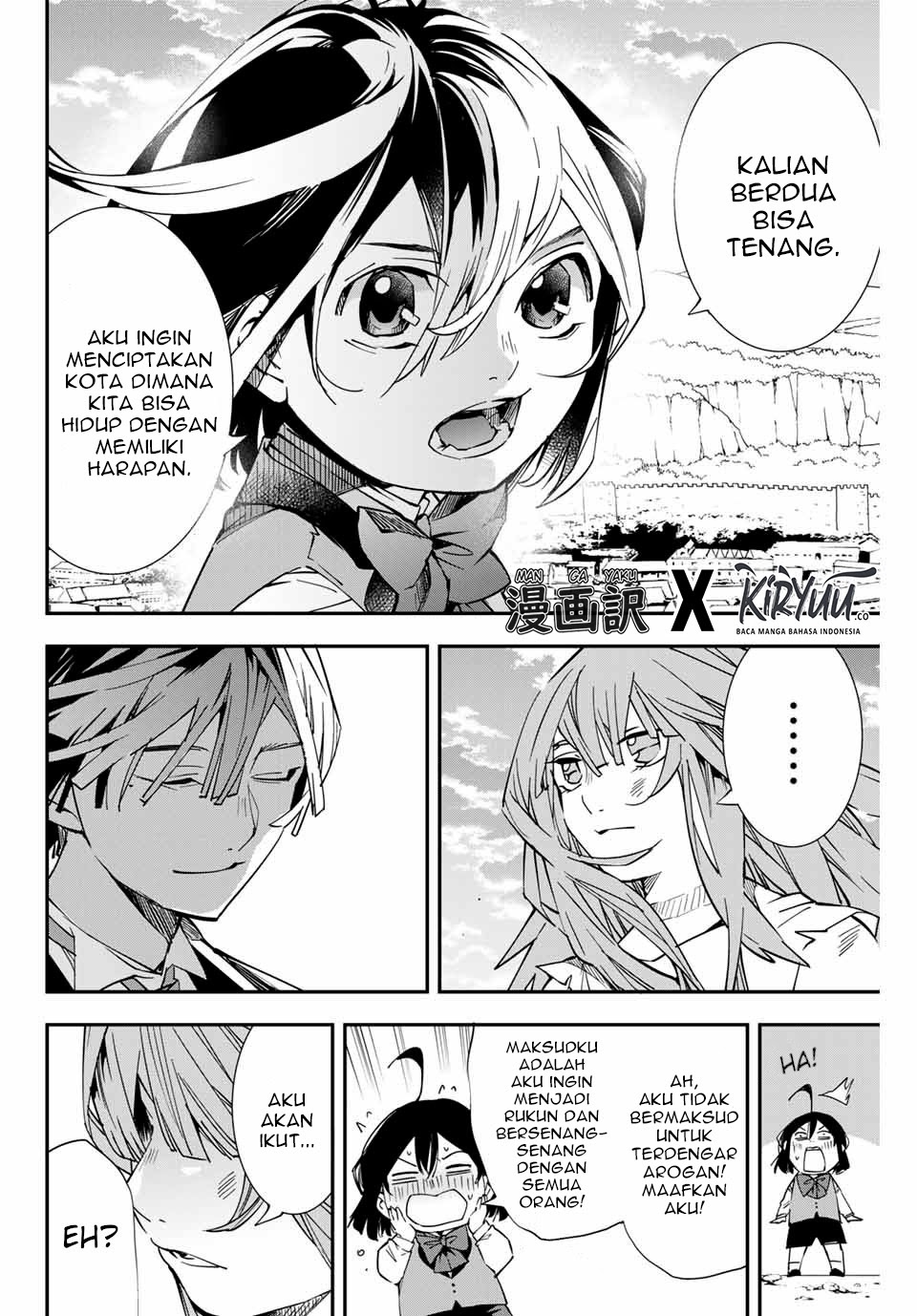 Reincarnated as an Aristocrat with an Appraisal Skill chapter 10