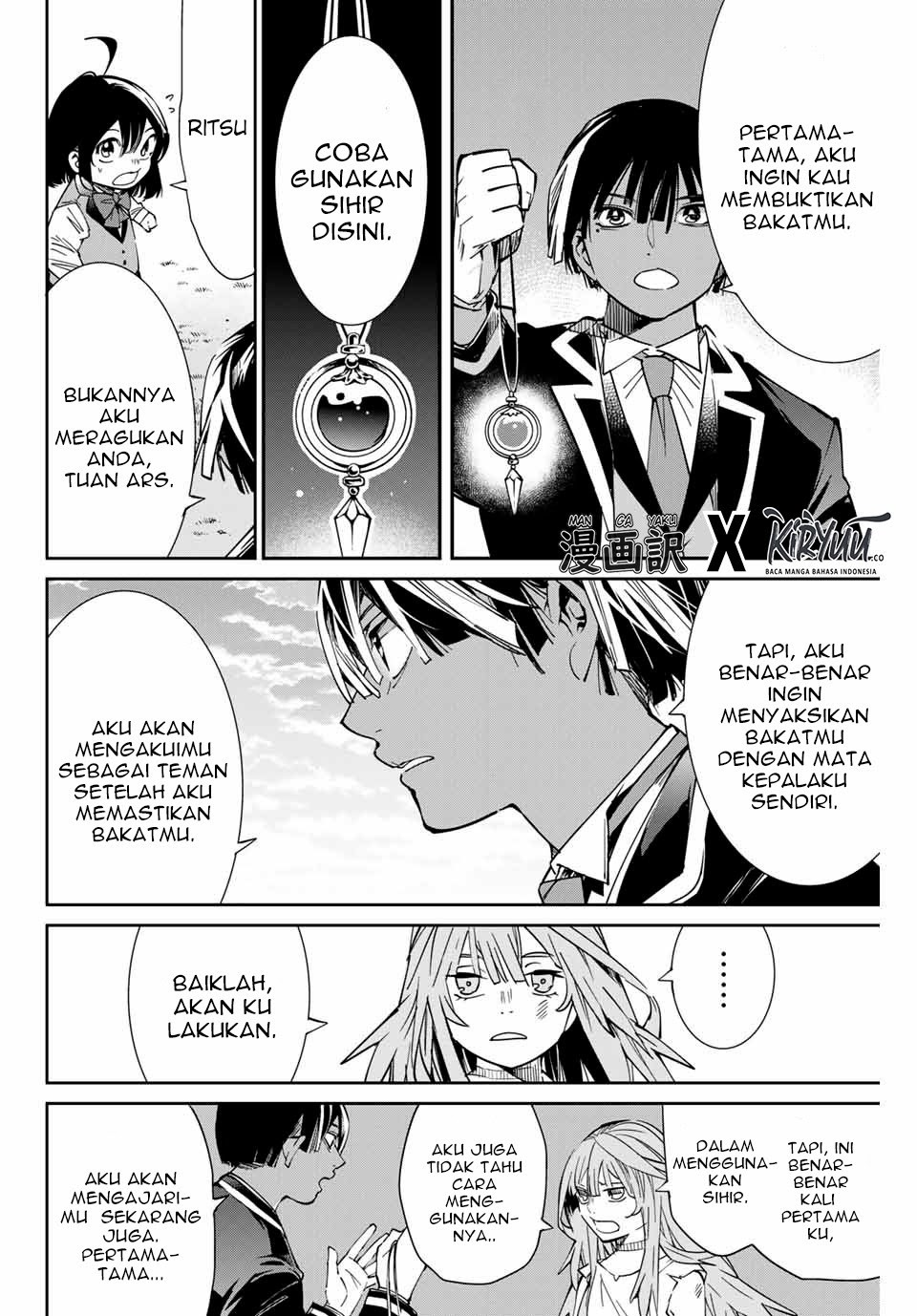 Reincarnated as an Aristocrat with an Appraisal Skill chapter 10