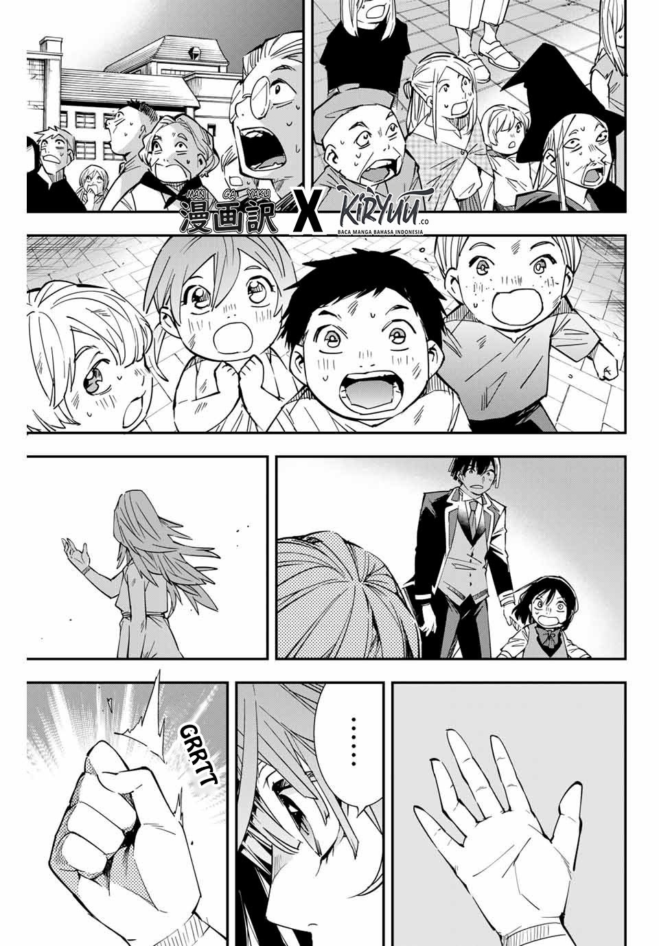 Reincarnated as an Aristocrat with an Appraisal Skill chapter 10