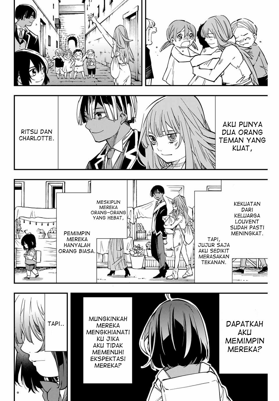 Reincarnated as an Aristocrat with an Appraisal Skill chapter 10
