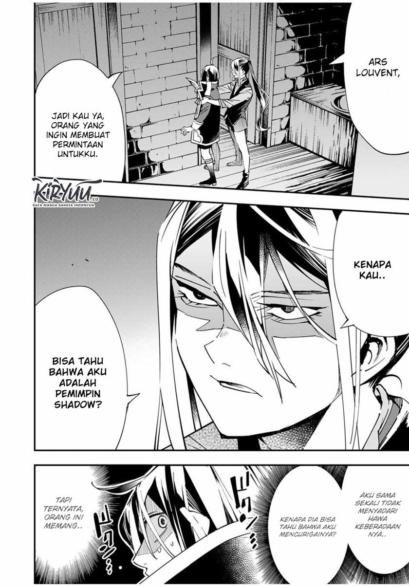 Reincarnated as an Aristocrat with an Appraisal Skill chapter 35