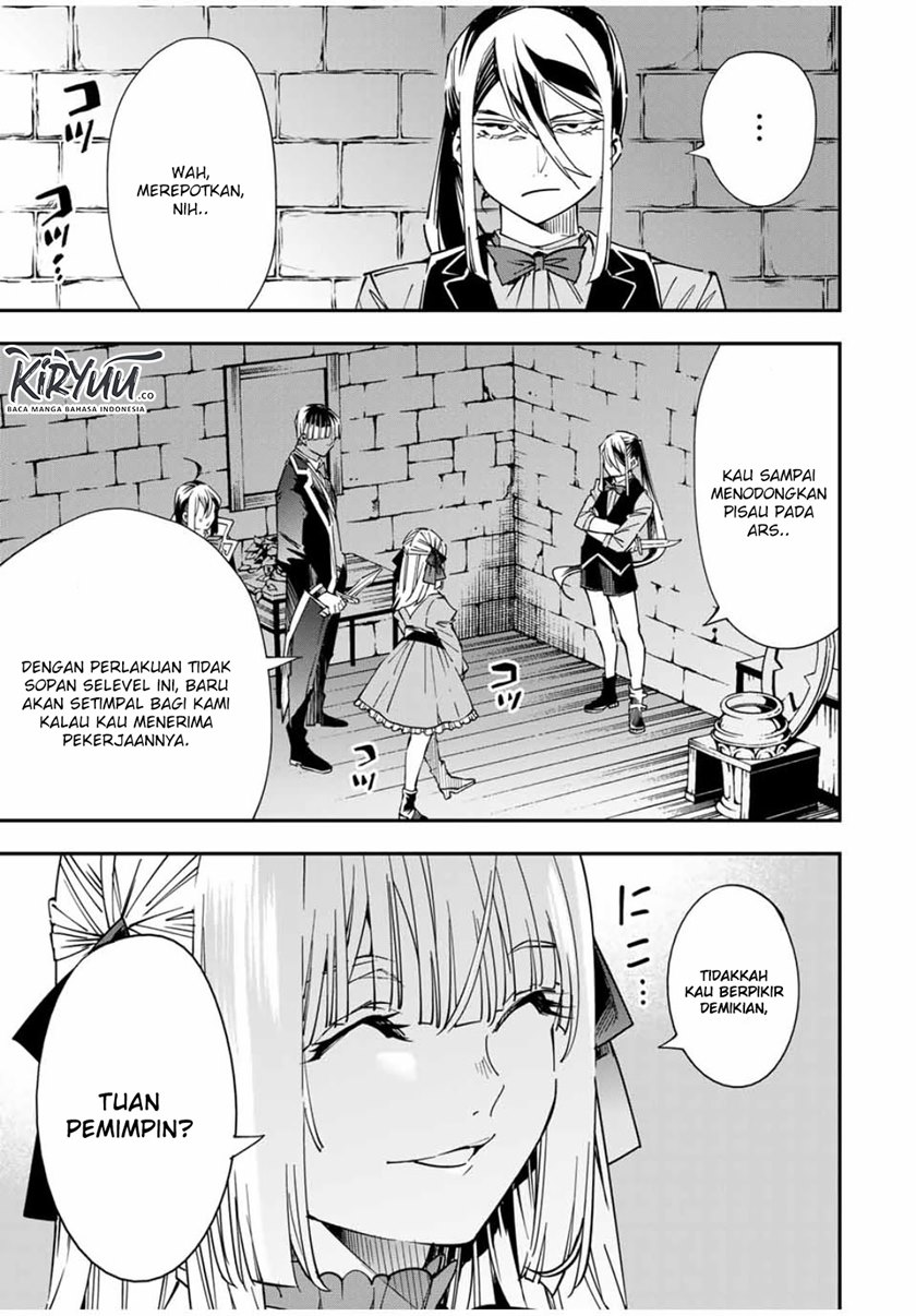 Reincarnated as an Aristocrat with an Appraisal Skill chapter 35
