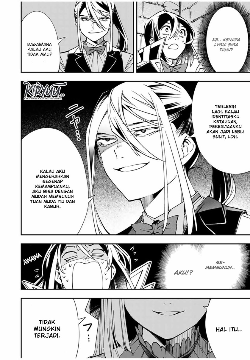 Reincarnated as an Aristocrat with an Appraisal Skill chapter 35