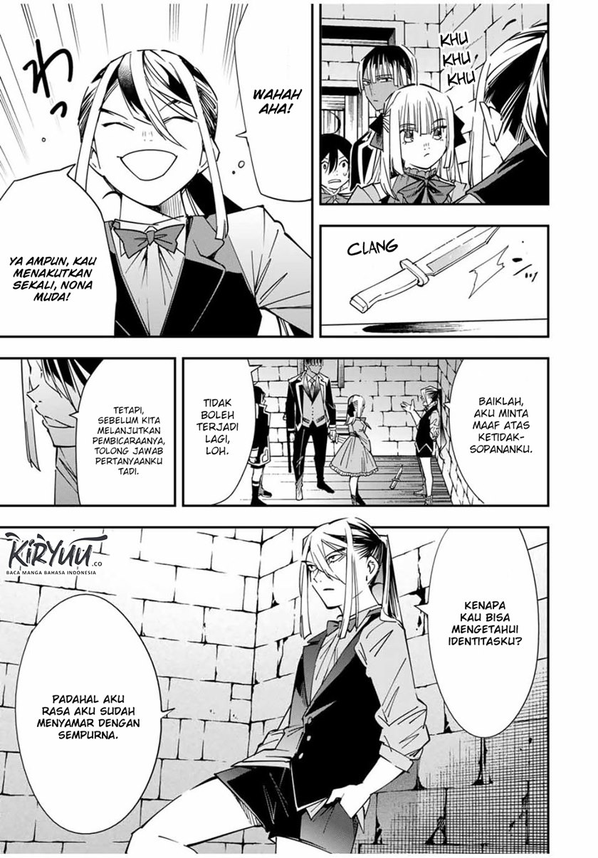 Reincarnated as an Aristocrat with an Appraisal Skill chapter 35