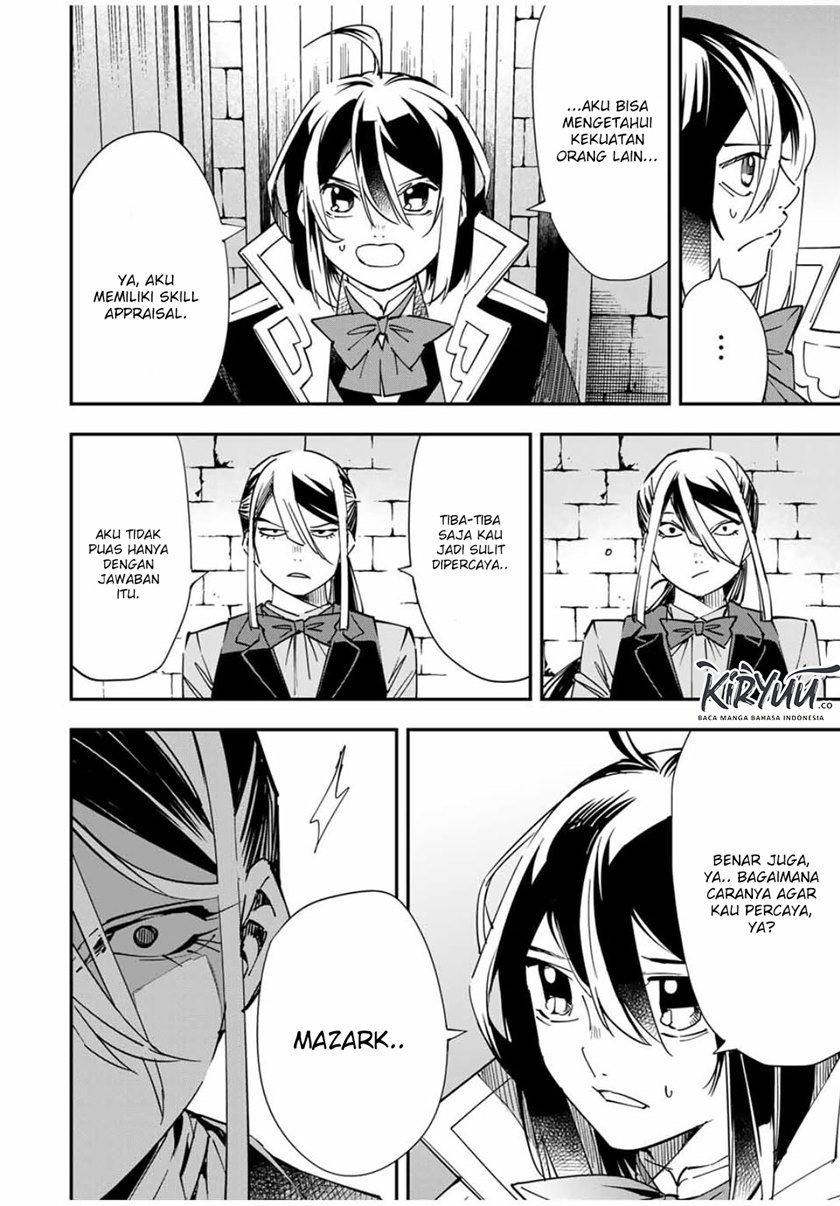 Reincarnated as an Aristocrat with an Appraisal Skill chapter 35
