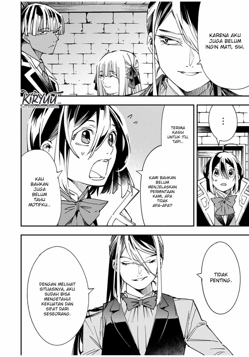 Reincarnated as an Aristocrat with an Appraisal Skill chapter 35