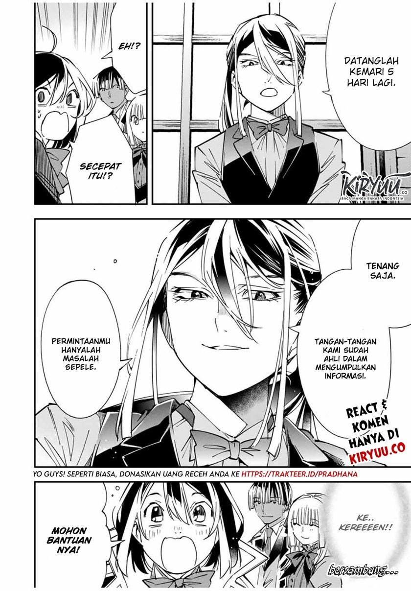 Reincarnated as an Aristocrat with an Appraisal Skill chapter 35