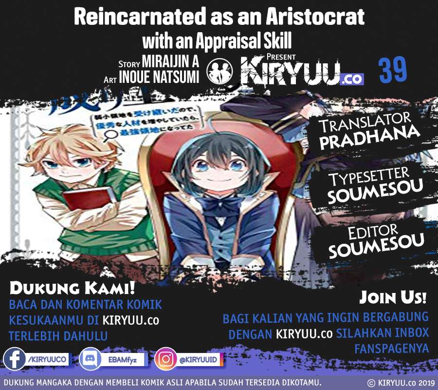 Reincarnated as an Aristocrat with an Appraisal Skill Chapter 39 Bahasa Indonesia