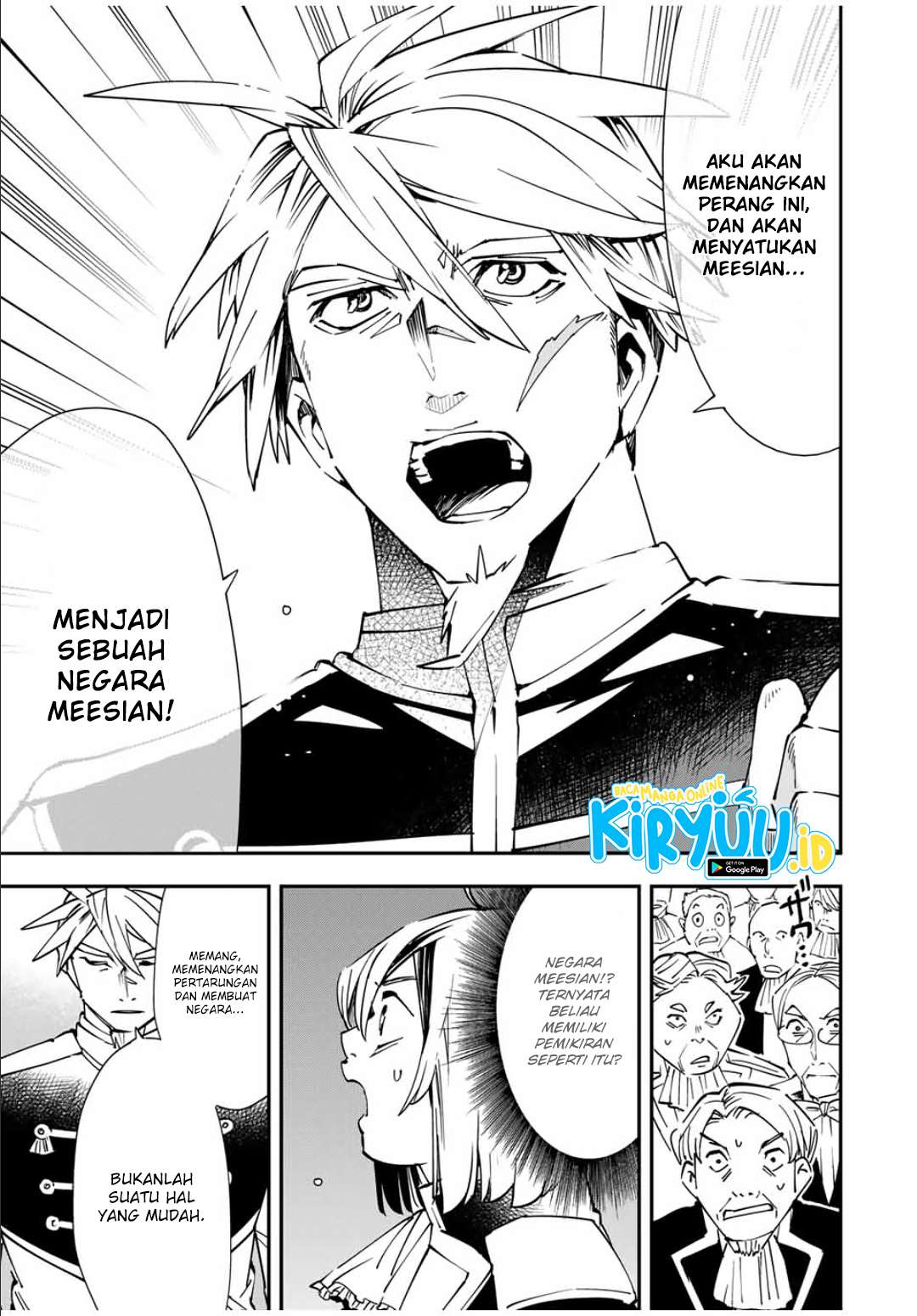 Reincarnated as an Aristocrat with an Appraisal Skill Chapter 39 Bahasa Indonesia