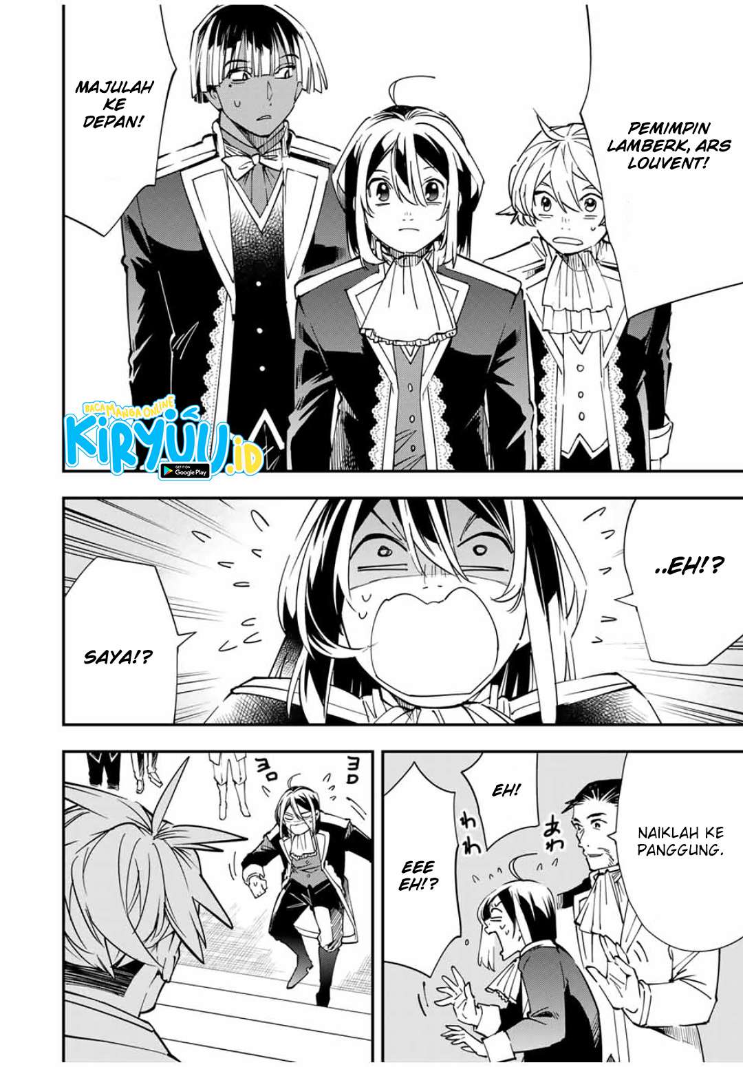 Reincarnated as an Aristocrat with an Appraisal Skill Chapter 39 Bahasa Indonesia