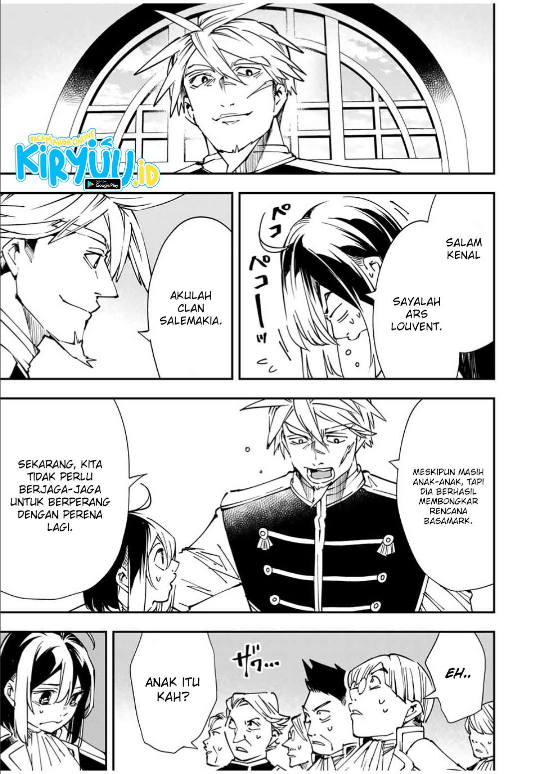 Reincarnated as an Aristocrat with an Appraisal Skill Chapter 39 Bahasa Indonesia