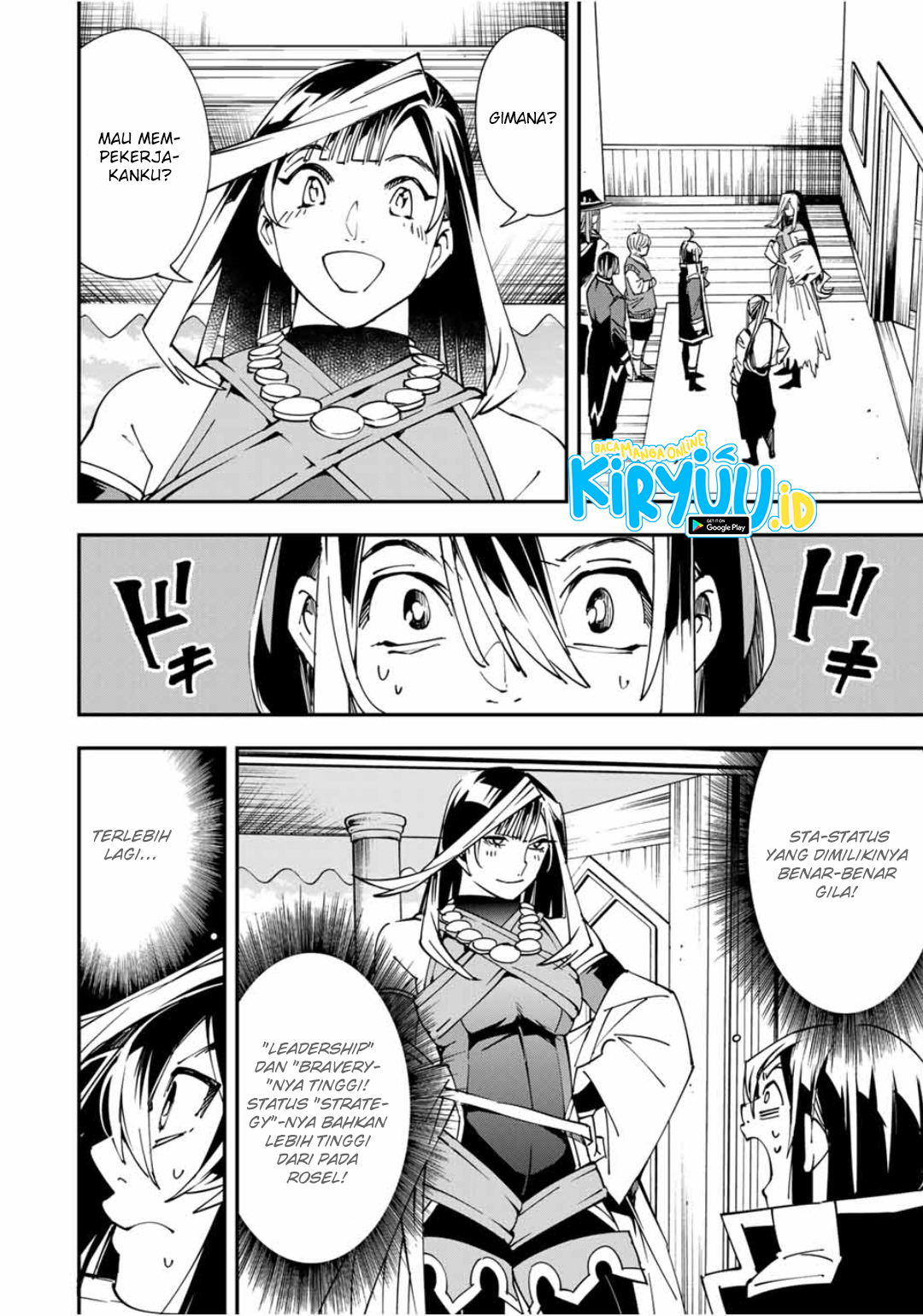Reincarnated as an Aristocrat with an Appraisal Skill chapter 43