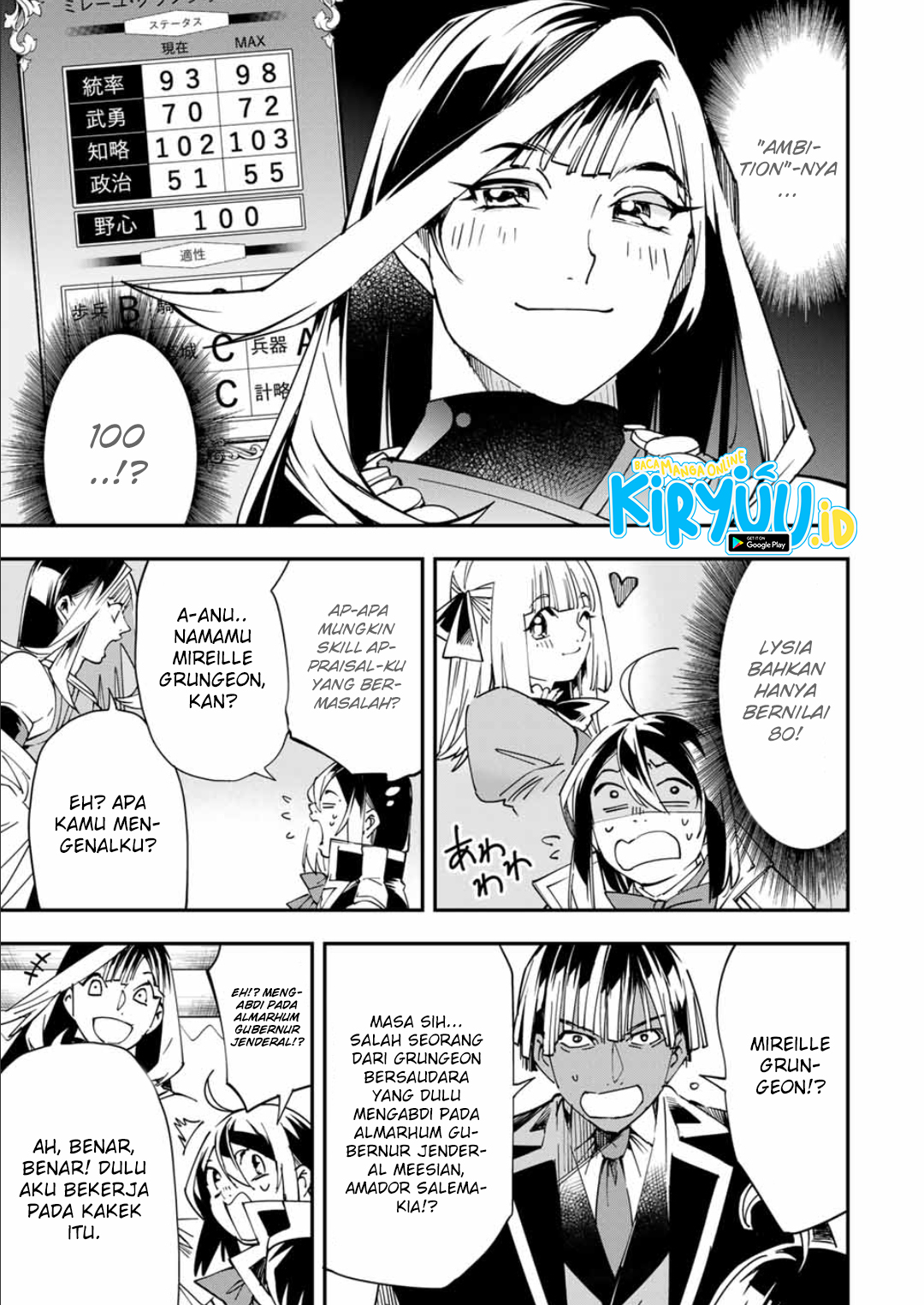 Reincarnated as an Aristocrat with an Appraisal Skill chapter 43