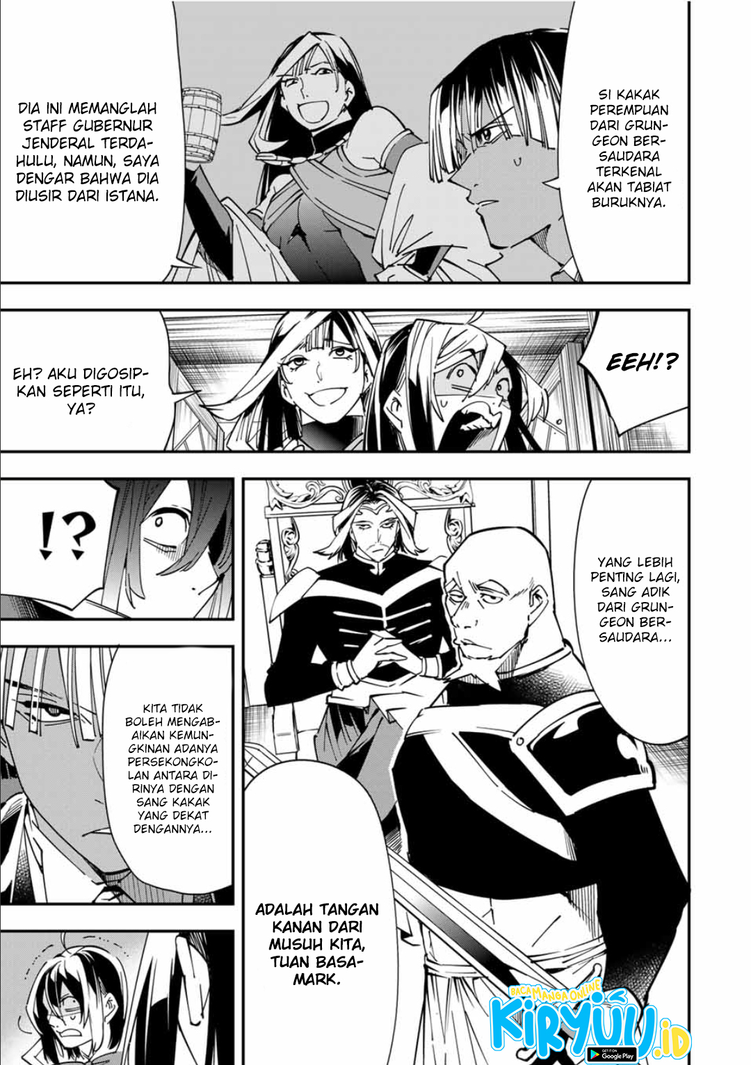 Reincarnated as an Aristocrat with an Appraisal Skill chapter 43
